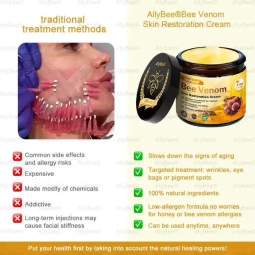 Skin Treatment Cream